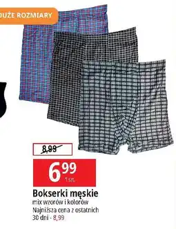 E.Leclerc Bokserki męskie oferta