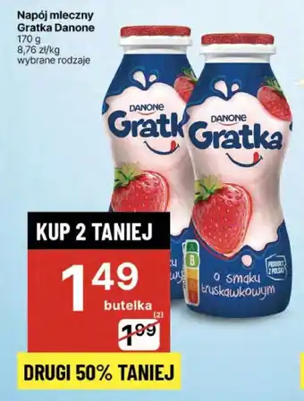 Delikatesy Centrum Napój mleczny Gratka Danone oferta