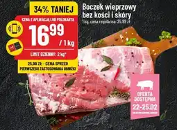 Polomarket Boczek wieprzowy bez kości i skóry oferta