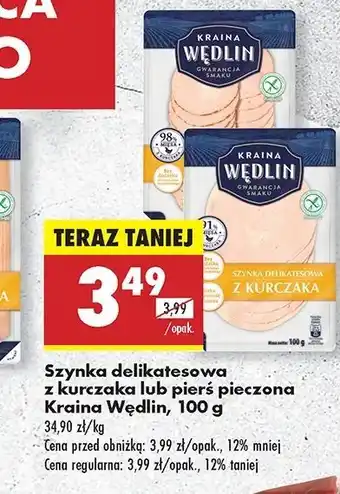 Biedronka Pierś pieczona z kurczaka Kraina Wędlin oferta