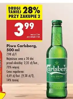 Biedronka Piwo Carlsberg Export Premium Pilsner oferta