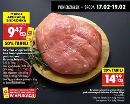 Biedronka Szynka wieprzowa Kraina Mięs oferta