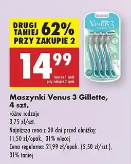 Biedronka Maszynki do golenia Gillette Venus 3 Sensitive oferta