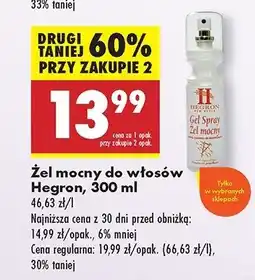 Biedronka Gel spray mocny Hegron oferta