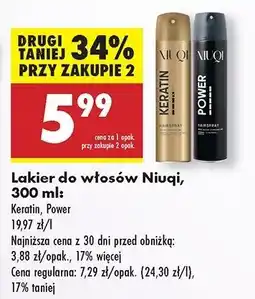 Biedronka Lakier do włosów power Niuqi oferta