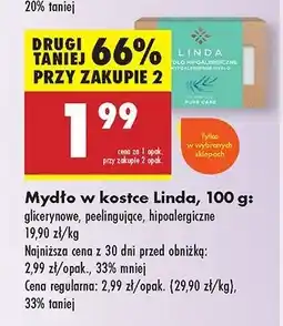 Biedronka Mydło hipoalergiczne do skóry wrażliwej Linda oferta