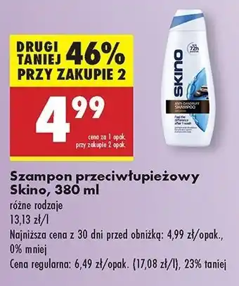 Biedronka Szampon przeciwłupieżowy z kawą Skino oferta