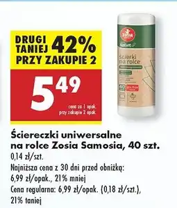 Biedronka Ściereczki na rolce Zosia Samosia oferta