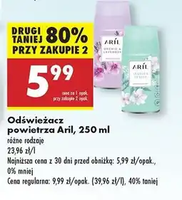 Biedronka Odświażacz powietrza jasmine petals Aril oferta