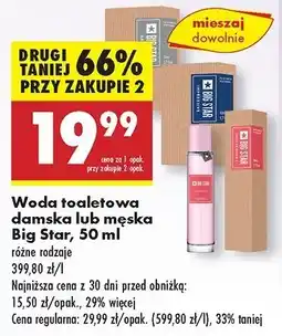 Biedronka Woda toaletowa Big Star Impressive oferta