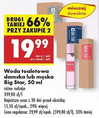 Biedronka Woda toaletowa Big Star Impressive oferta