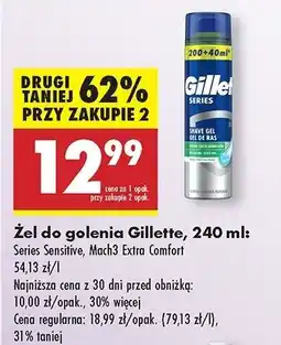 Biedronka Żel do golenia extra comfort Gillette Mach3 oferta