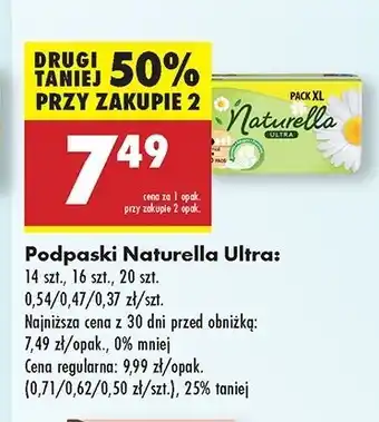 Biedronka Podpaski higieniczne normal Naturella Ultra oferta