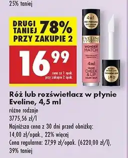 Biedronka Róż i pomadka do ust Eveline Wonder Match oferta