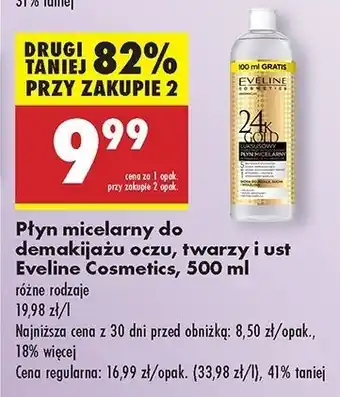 Biedronka Płyn micelarny regenerujący ze śluzem ślimaka Eveline Royal Snail oferta