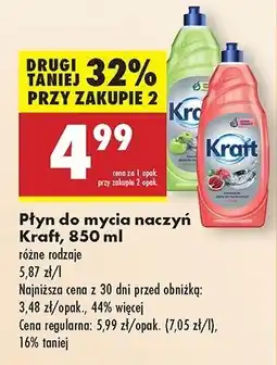 Biedronka Płyn do mycia naczyń granat i pomarańcza Kraft oferta