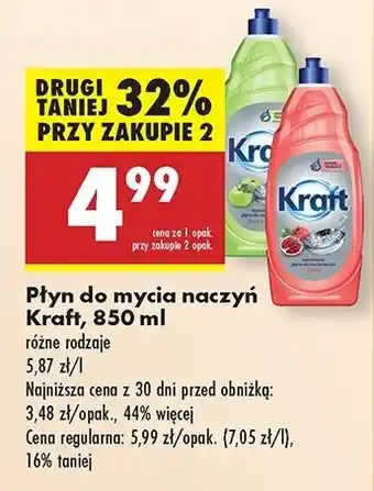 Biedronka Płyn do mycia naczyń granat i pomarańcza Kraft oferta