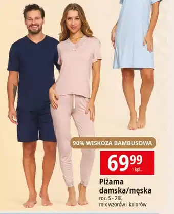 E.Leclerc Piżama oferta