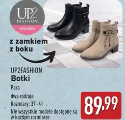 ALDI Botki Up2Fashion oferta