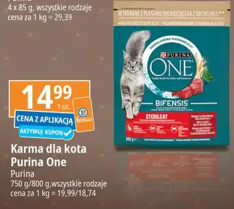 E.Leclerc Karma dla kota sterilcat wołowina i pszenica Purina One oferta