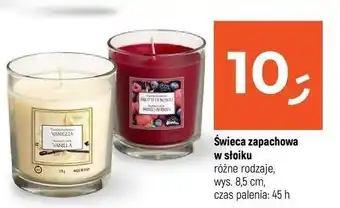 Dealz Świeca zapachowa w szkle 45 h mixed berries oferta