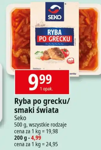 E.Leclerc Ryba po grecku Seko oferta