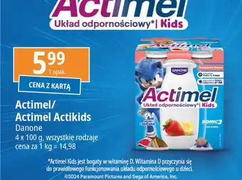 E.Leclerc Jogurt truskawka Danone Actimel oferta