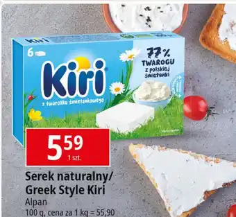 E.Leclerc Serek śmietankowy Kiri oferta