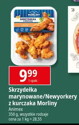 E.Leclerc Newyorkery z kurczaka Morliny oferta