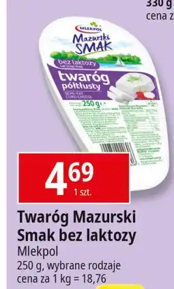 E.Leclerc Twaróg półtłusty bez laktozy Mlekpol oferta