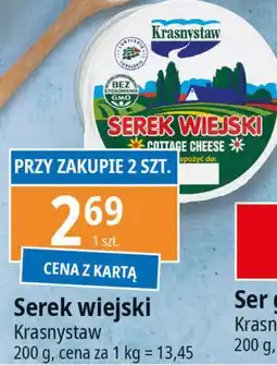 E.Leclerc Serek wiejski Krasnystaw oferta