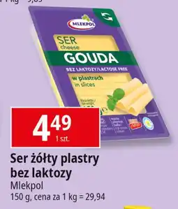 E.Leclerc Ser gouda bez laktozy - plastry Mlekpol oferta