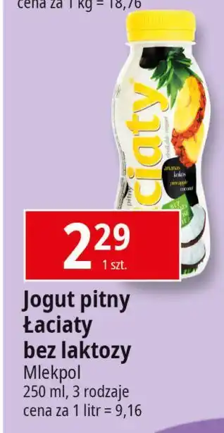 E.Leclerc Jogurt bez laktozy ananas-kokos Łaciaty oferta