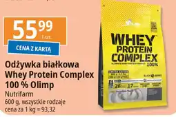 E.Leclerc Odżywka białkowa Olimp Sport Nutrition Whey Protein Complex 100% oferta