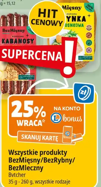 E.Leclerc Szynka czosnkowa Bezmięsny oferta