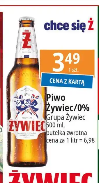 E.Leclerc Piwo Żywiec Bezalkoholowe oferta