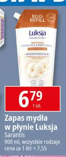 E.Leclerc Mydło w płynie cotton milk & provitamin b5 Luksja Creamy Soft oferta