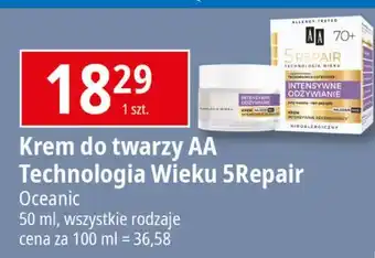 E.Leclerc Dzienno-nocny krem intensywnie regenerujący 70+ intensywne odżywianie Aa Technologia Wieku 5Repair oferta