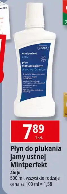 E.Leclerc Płyn stomatologiczny activ przeciwpróchniczny Ziaja Mintperfekt oferta