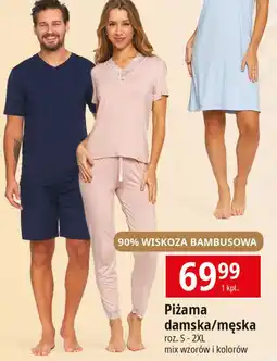 E.Leclerc Piżama męska s-2xl Moraj oferta