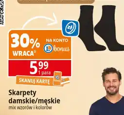 E.Leclerc Skarpetki męskie Moraj oferta