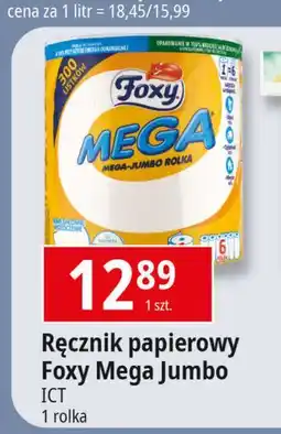 E.Leclerc Ręcznik papierowy Foxy Mega oferta