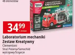 E.Leclerc Laboratorium mechaniki: ścigacze Clementoni oferta