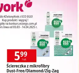 E.Leclerc Ścierka eco ego zig-zag York oferta