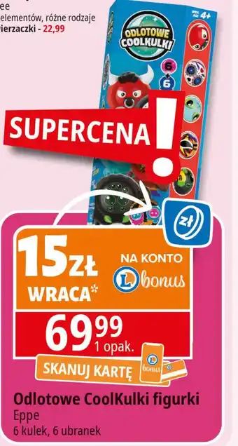 E.Leclerc Odlotowe coolkulki Epee oferta