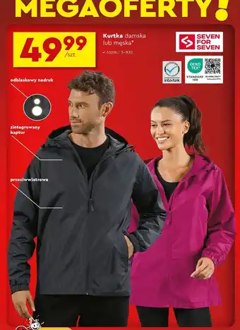 Biedronka Kurtka softshell męska Seven For 7 oferta