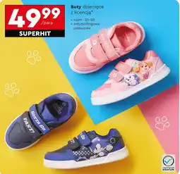 Biedronka Buty dziecięce sonic 25-28 oferta