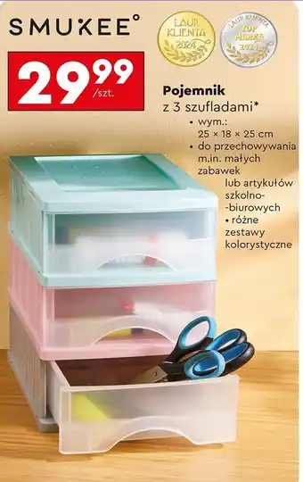 Biedronka Pojemnik z 3 szufladkami Smukee oferta