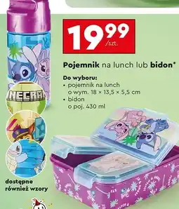 Biedronka Bidon 430 ml pokemon oferta