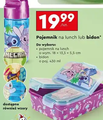 Biedronka Bidon 430 ml pokemon oferta